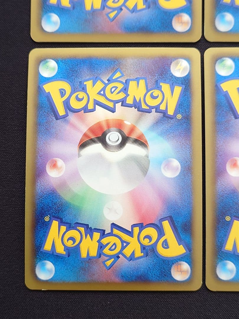 ラティアス　ラティオス　DS　ドラゴンセレクション　8枚