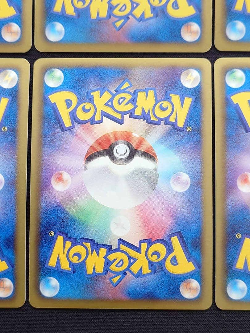 ラティアス　ラティオス　DS　ドラゴンセレクション　8枚