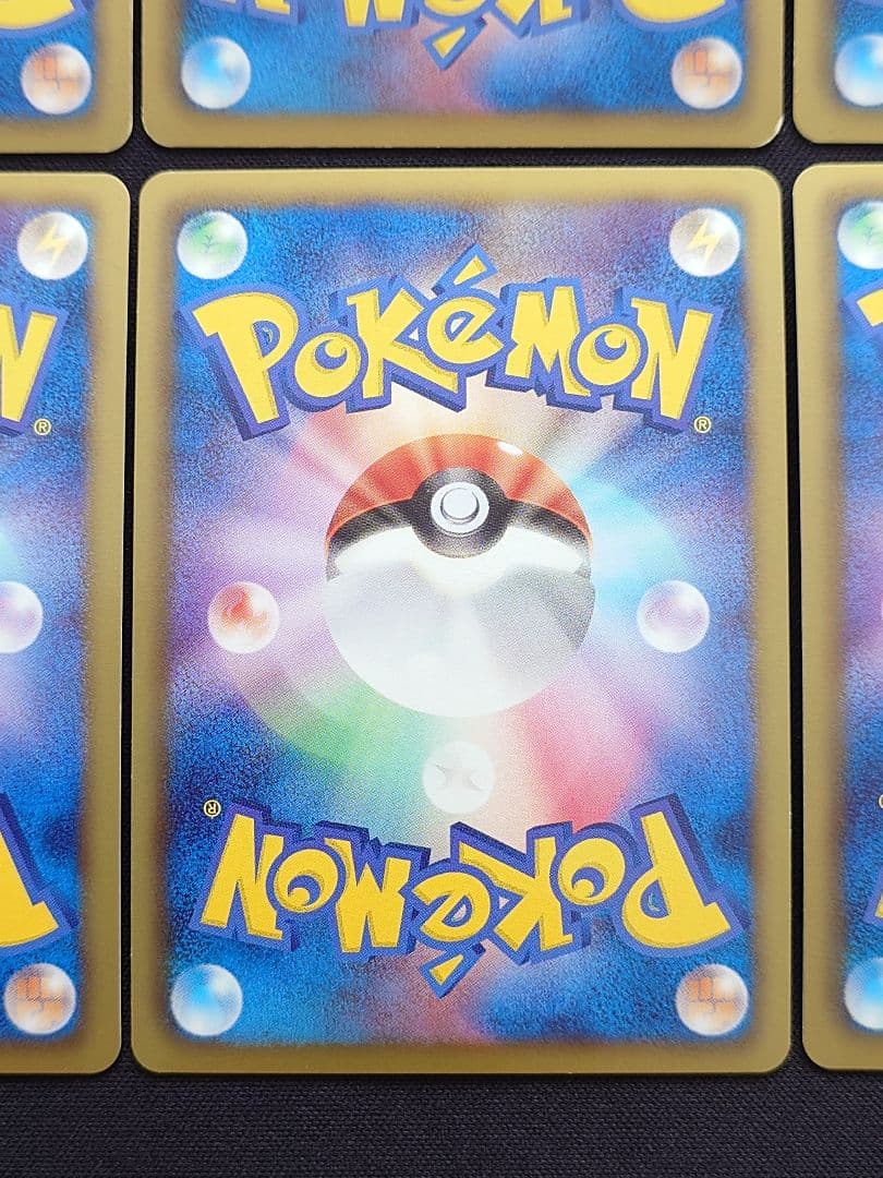 ラティアス　ラティオス　DS　ドラゴンセレクション　8枚