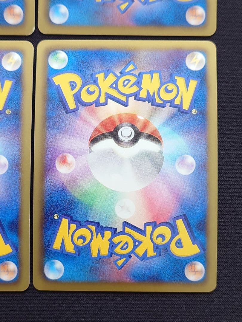 ラティアス　ラティオス　DS　ドラゴンセレクション　8枚