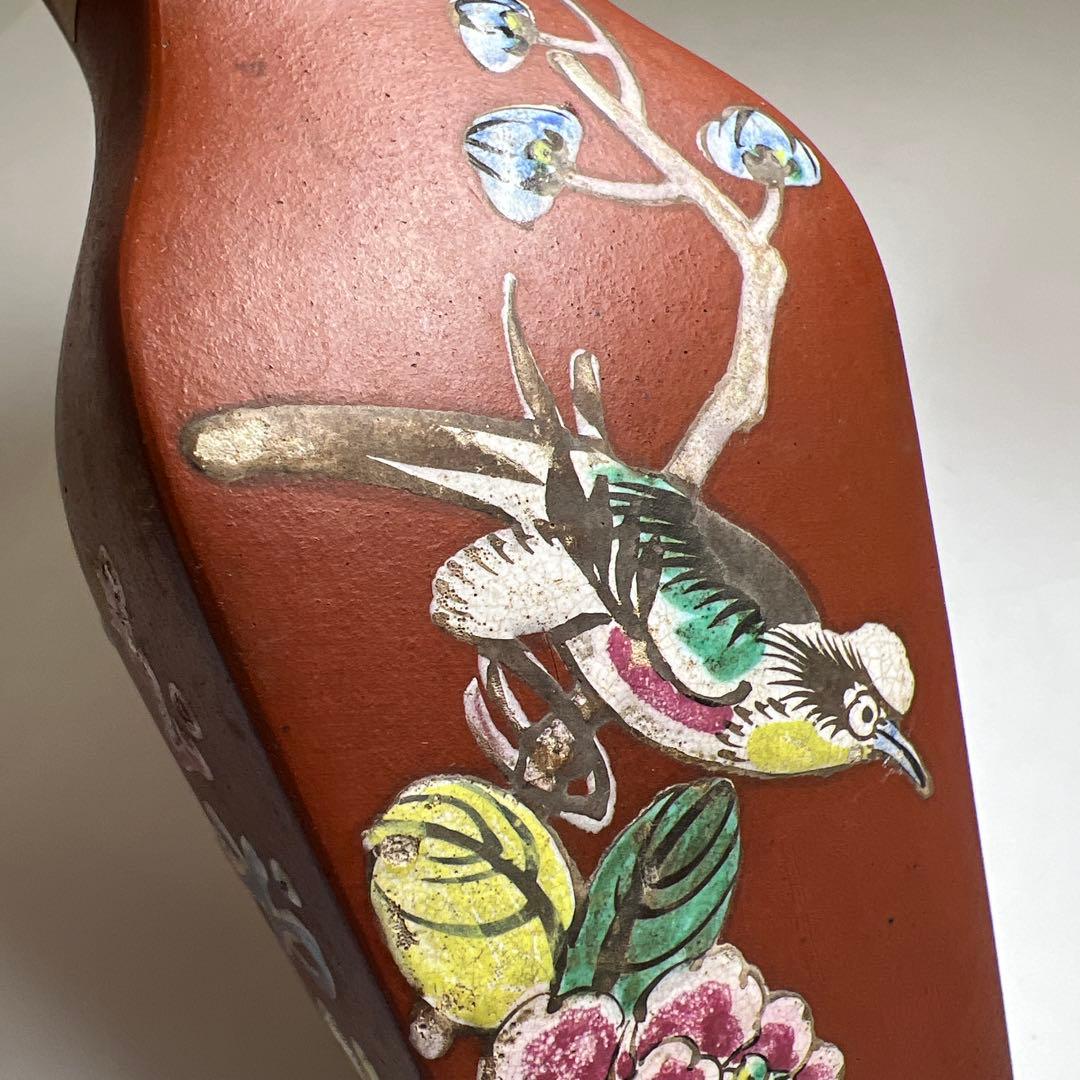 中国清時代　精古斎製朱泥花瓶　高さ約16㎝　東Y8-0402☆2Fトヒトオ