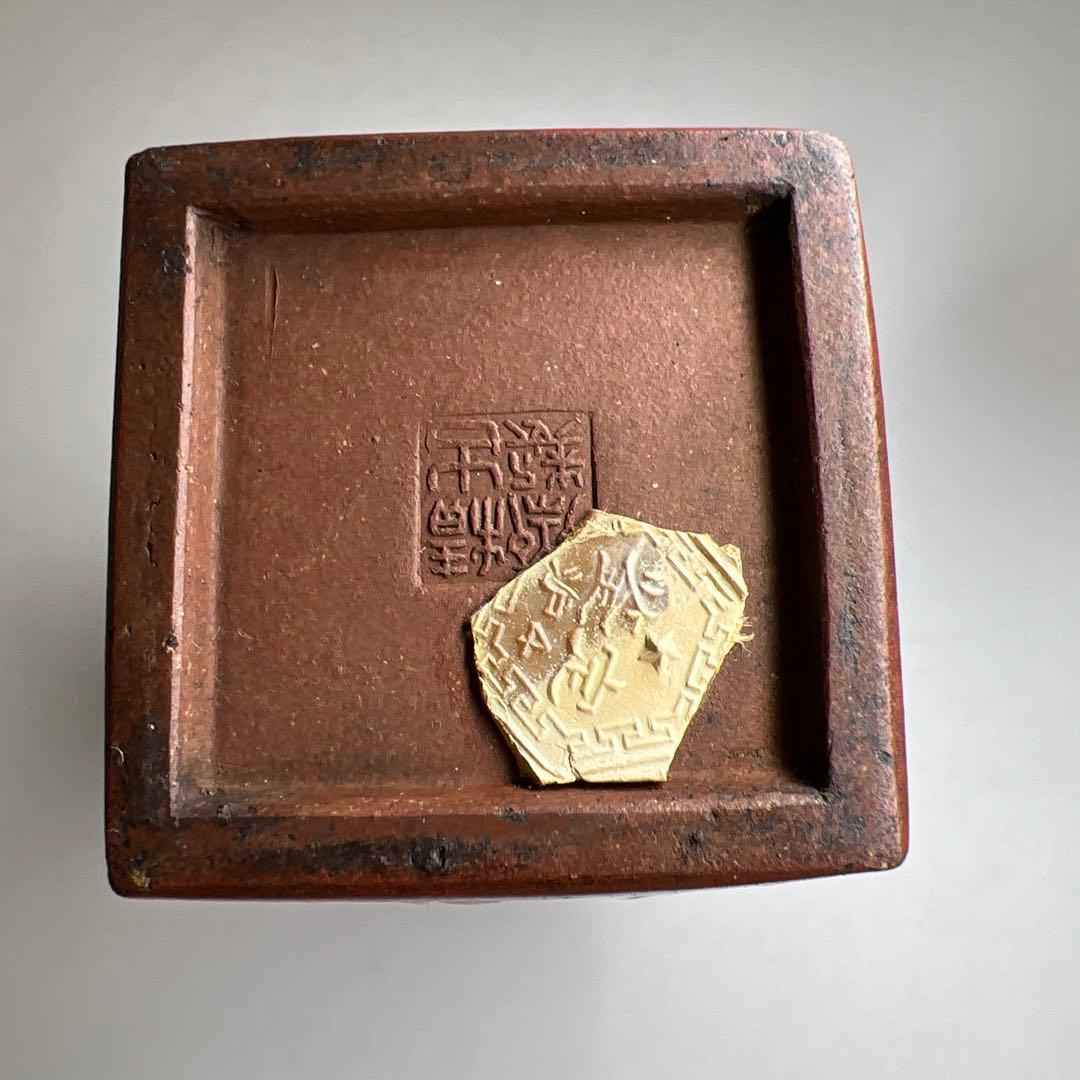 中国清時代　精古斎製朱泥花瓶　高さ約16㎝　東Y8-0402☆2Fトヒトオ