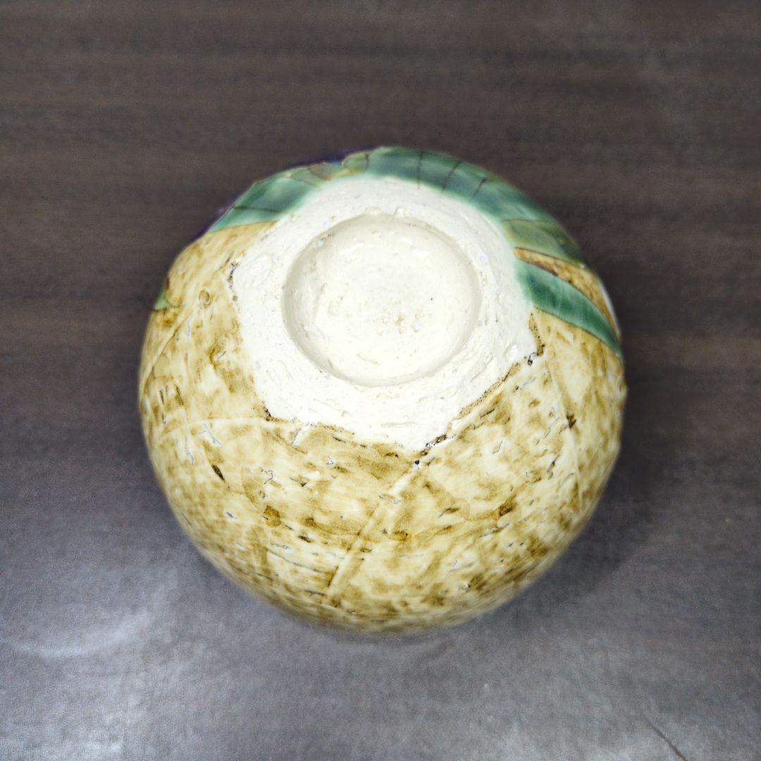 陶あん 小皿 四客＆玉湯呑 二客＆抹茶碗 セット