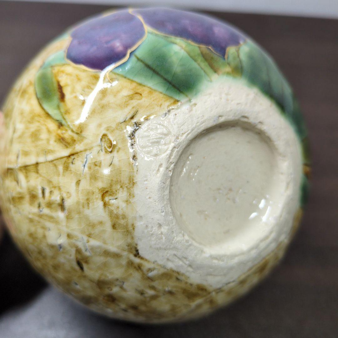 陶あん 小皿 四客＆玉湯呑 二客＆抹茶碗 セット