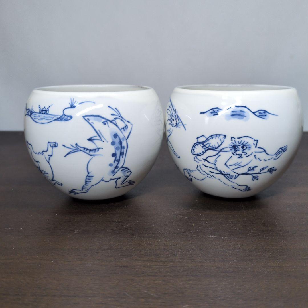 陶あん 小皿 四客＆玉湯呑 二客＆抹茶碗 セット