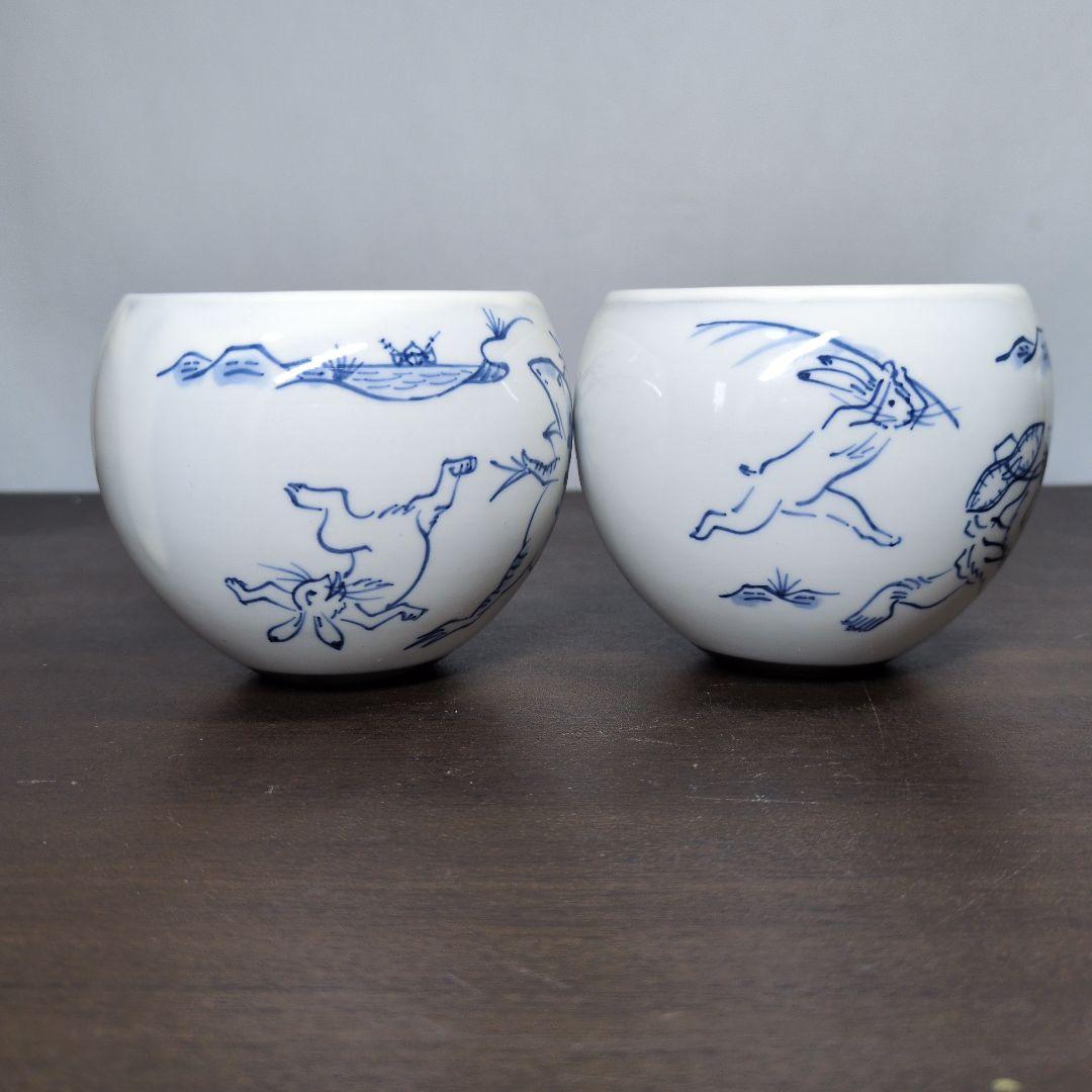 陶あん 小皿 四客＆玉湯呑 二客＆抹茶碗 セット