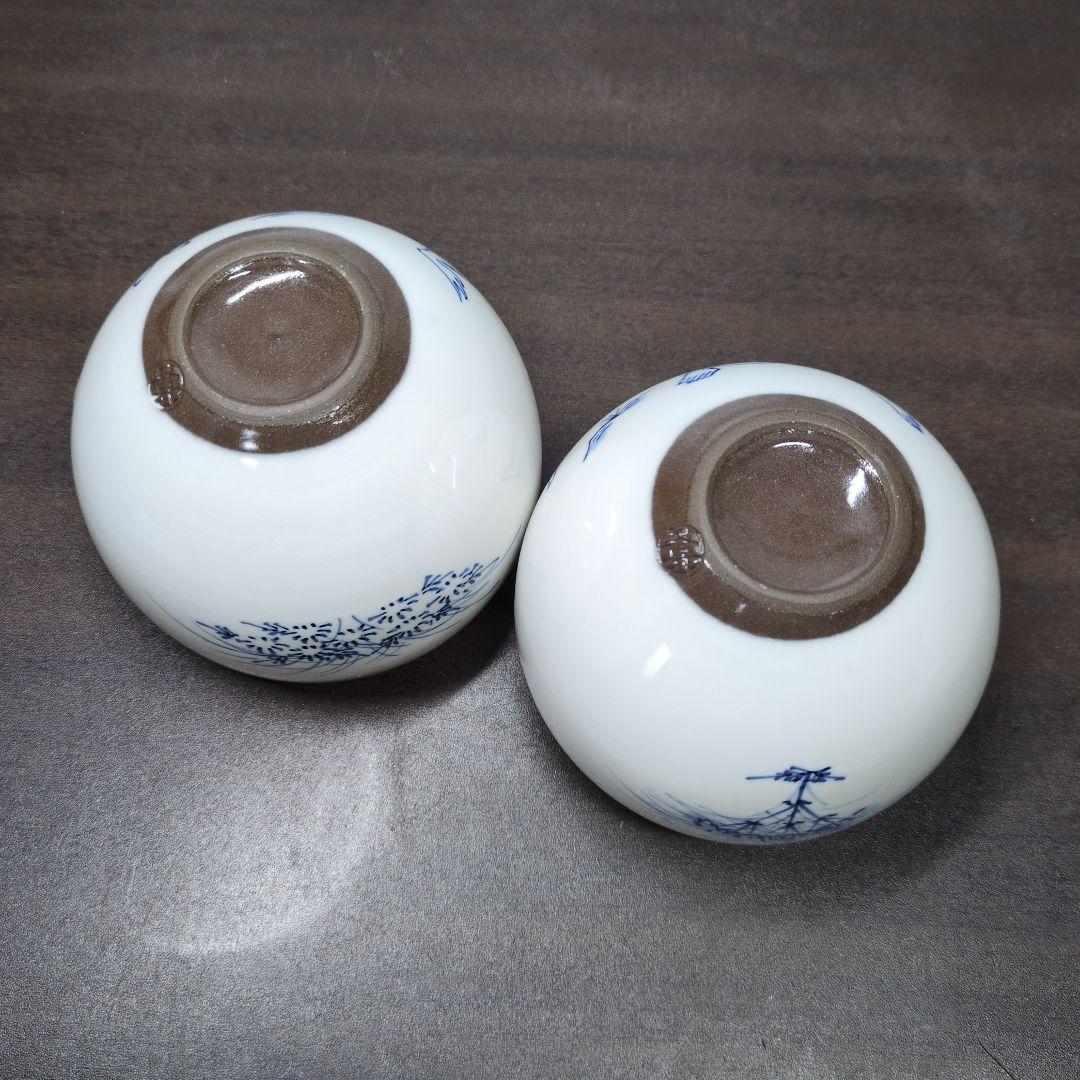 陶あん 小皿 四客＆玉湯呑 二客＆抹茶碗 セット