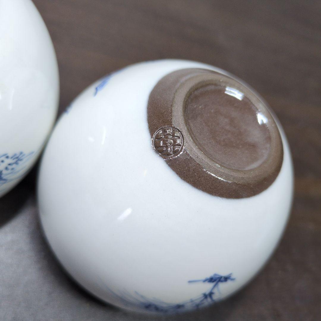 陶あん 小皿 四客＆玉湯呑 二客＆抹茶碗 セット