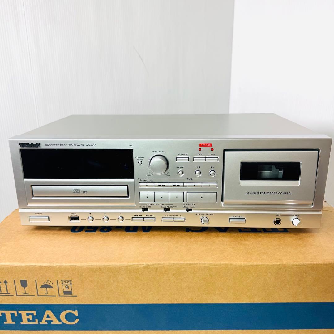 【新品同様】TEAC AD-850-SE CD カセットデッキ　2025年製