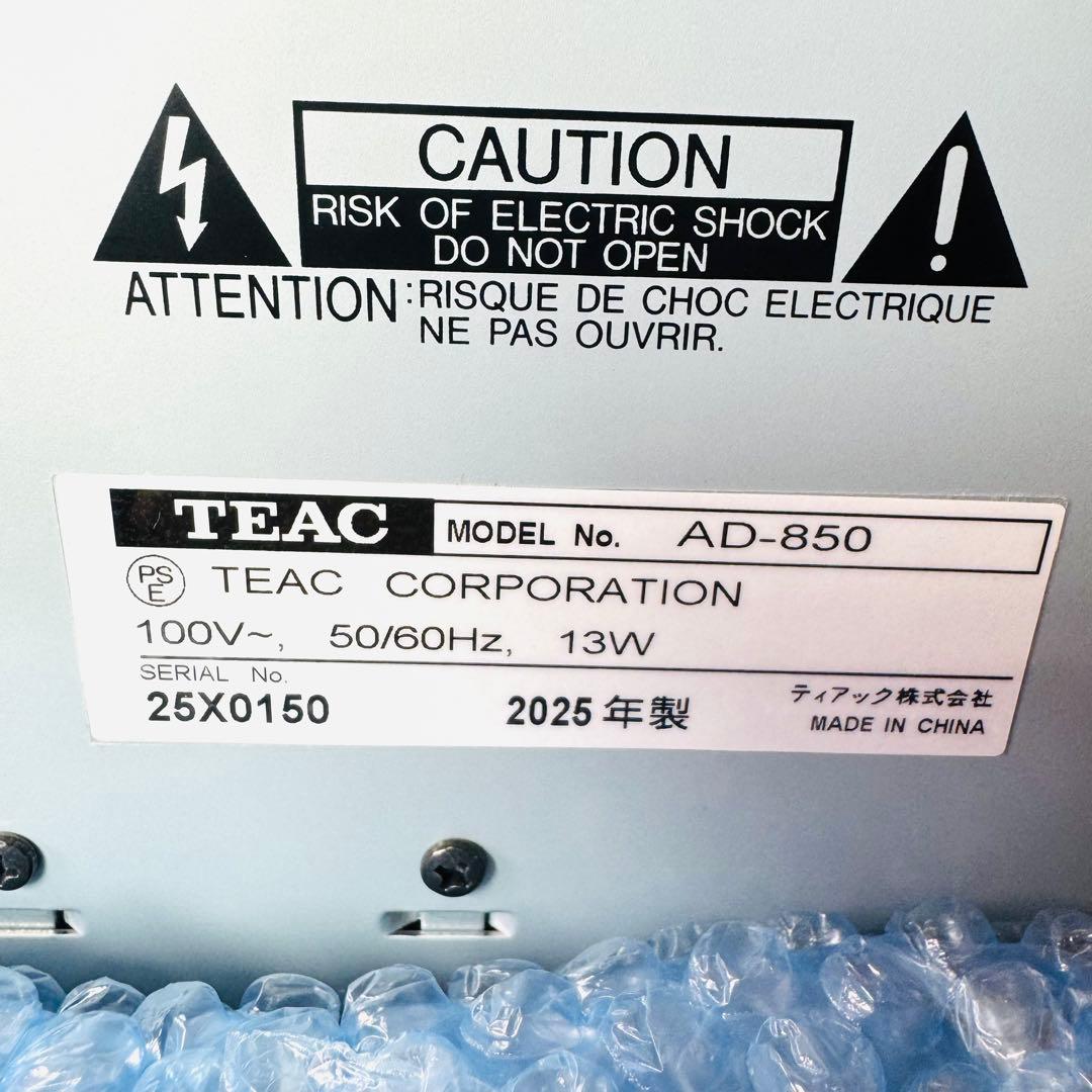 【新品同様】TEAC AD-850-SE CD カセットデッキ　2025年製