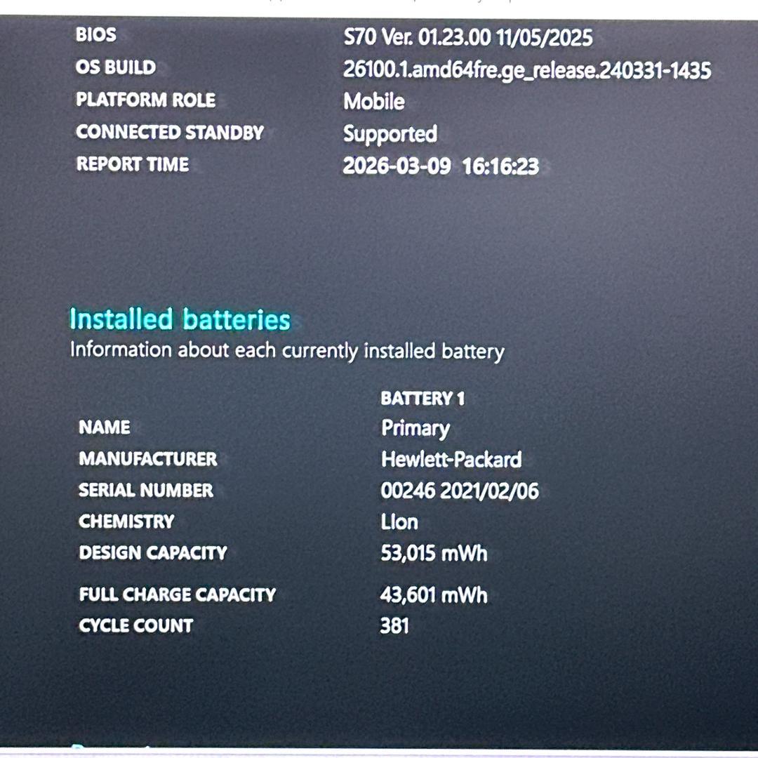 【美品】HP EliteBook 13型 i5 16GB ノートパソコン 863