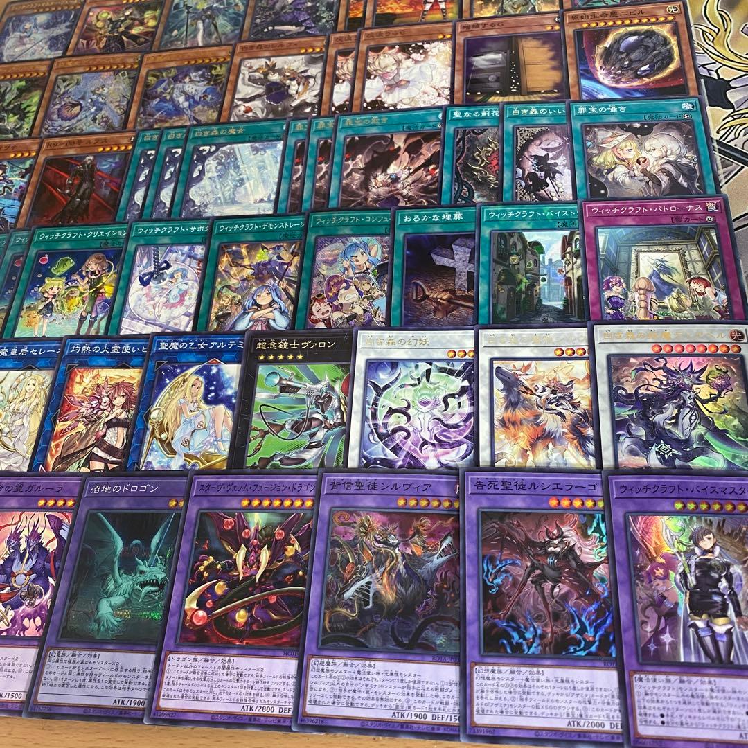 ウィッチクラフト まりみん