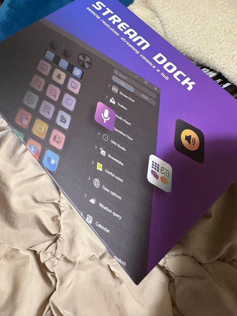 ストリームコントローラー 18 マクロキー ストリームドック