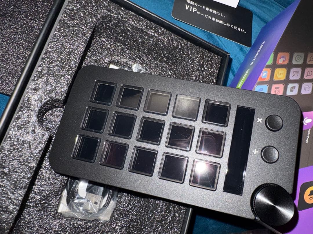 ストリームコントローラー 18 マクロキー ストリームドック