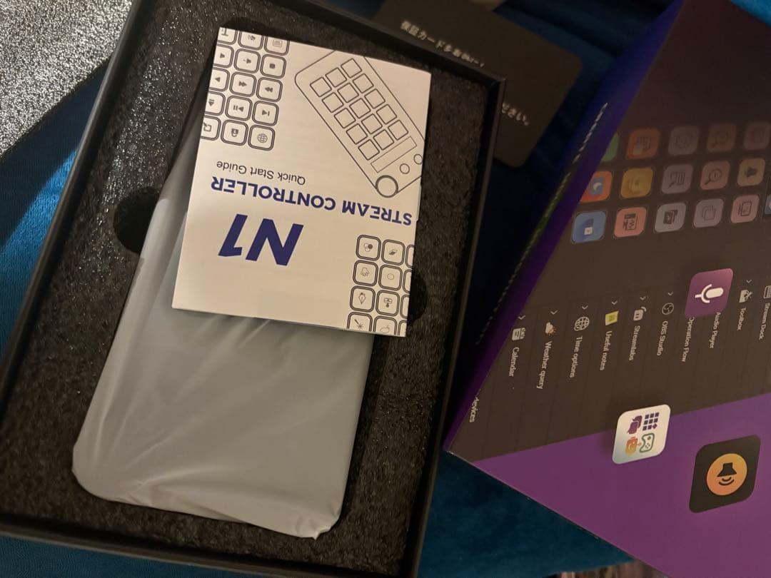 ストリームコントローラー 18 マクロキー ストリームドック