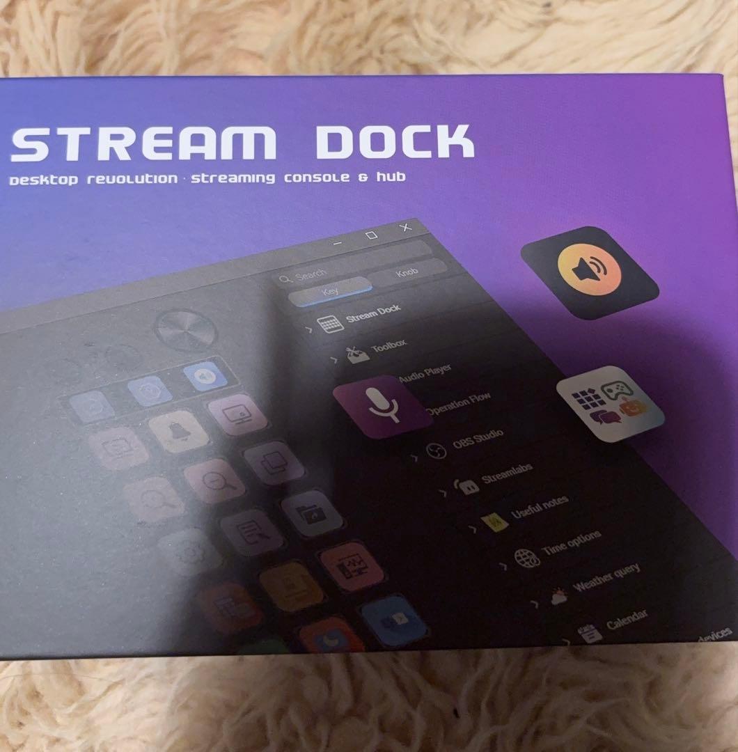 ストリームコントローラー 18 マクロキー ストリームドック