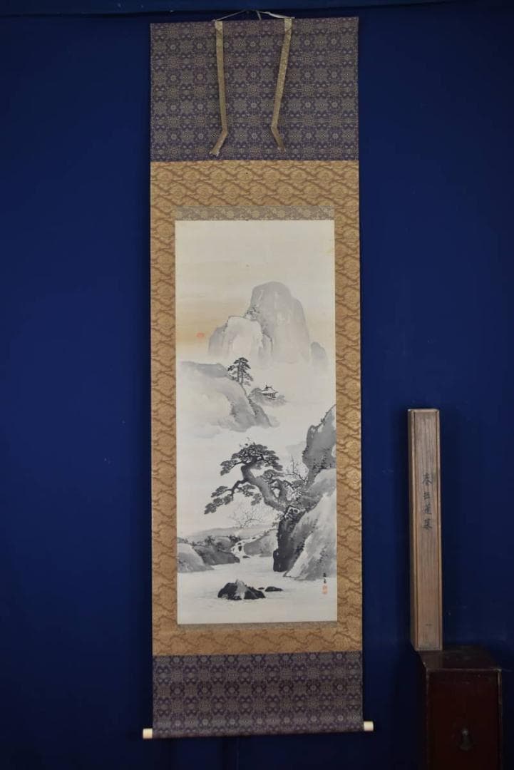【真作】森春岳/蓬菜山図/掛軸☆宝船☆AB-404