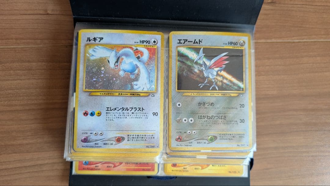旧裏ポケモンカードまとめ売り