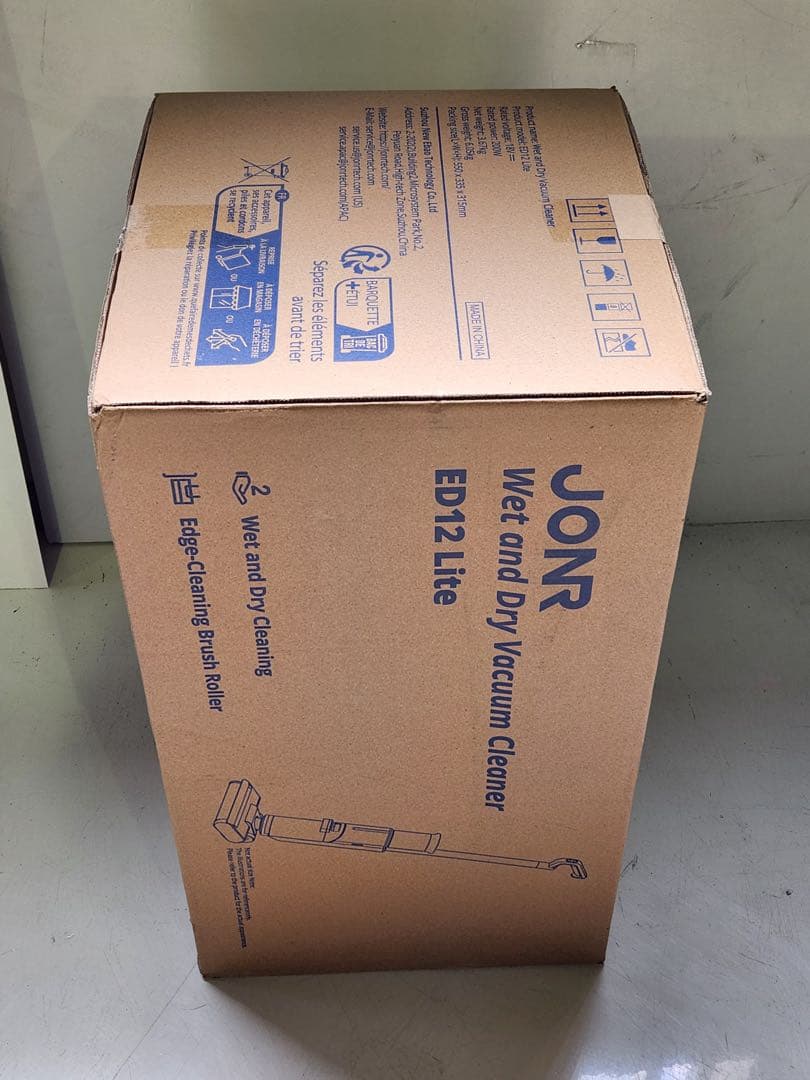 水拭き掃除機 乾湿両用 3in1 コードレス 自動洗浄 20000Pa
