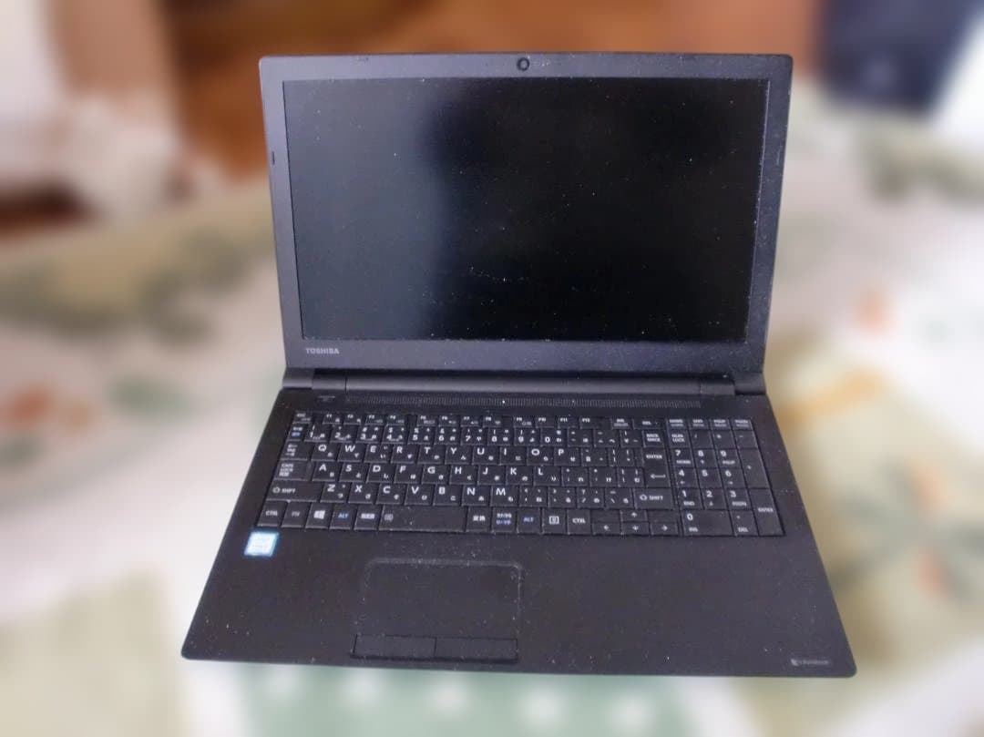 第8世代i5搭載 東芝ノートパソコン B65/DN WIN11 OFFICE付