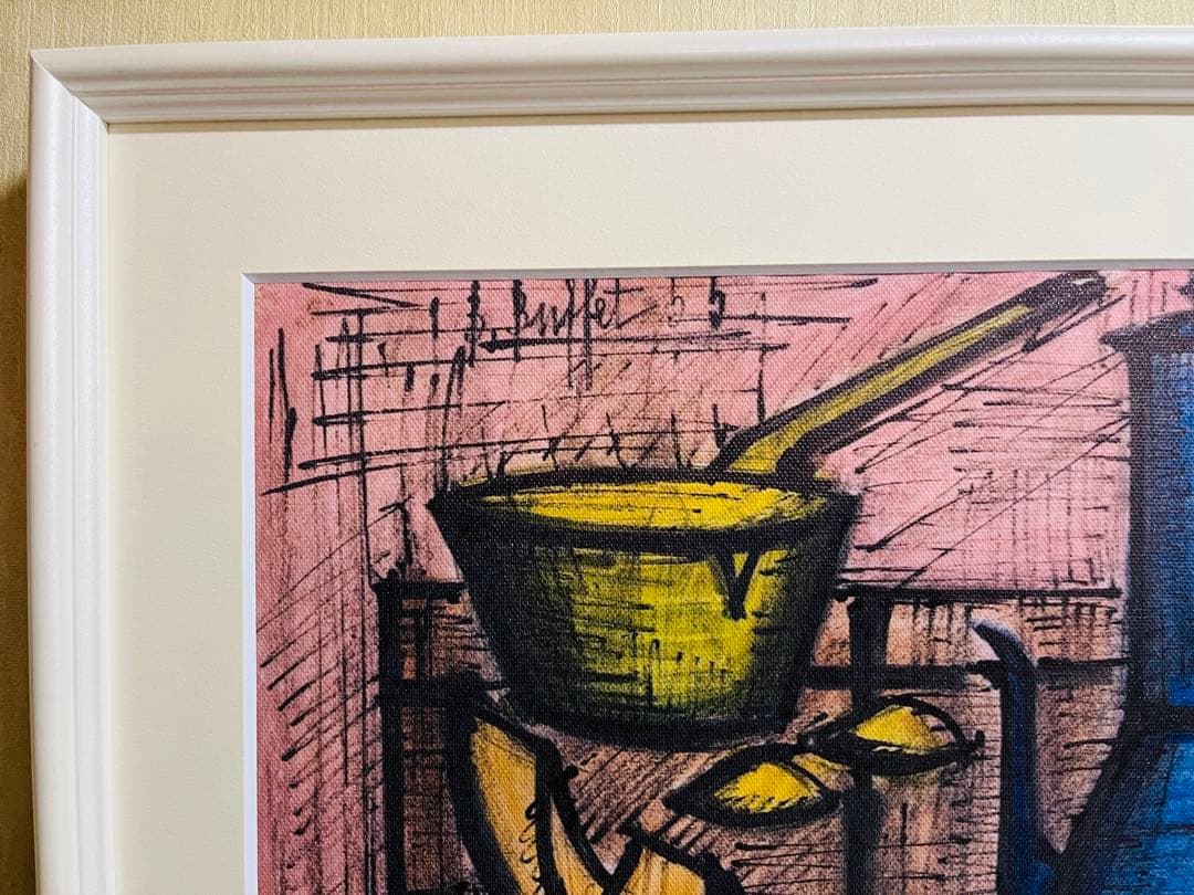 ベルナール・ビュッフェ <教会広場>