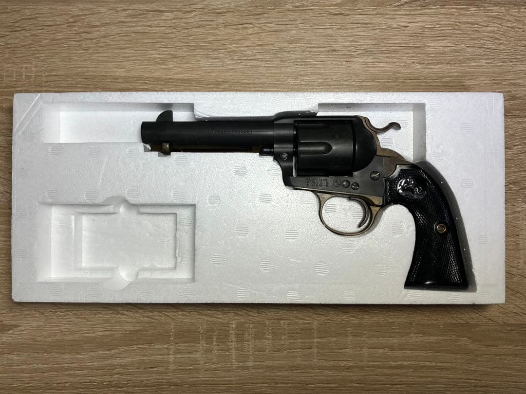 ハドソン コルト ビズリー 4 3/4インチ HW モデルガン