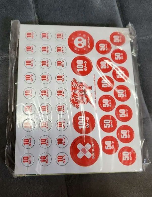 リザードンEX メガバトルデッキ60