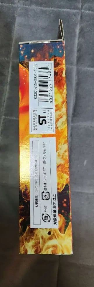 リザードンEX メガバトルデッキ60