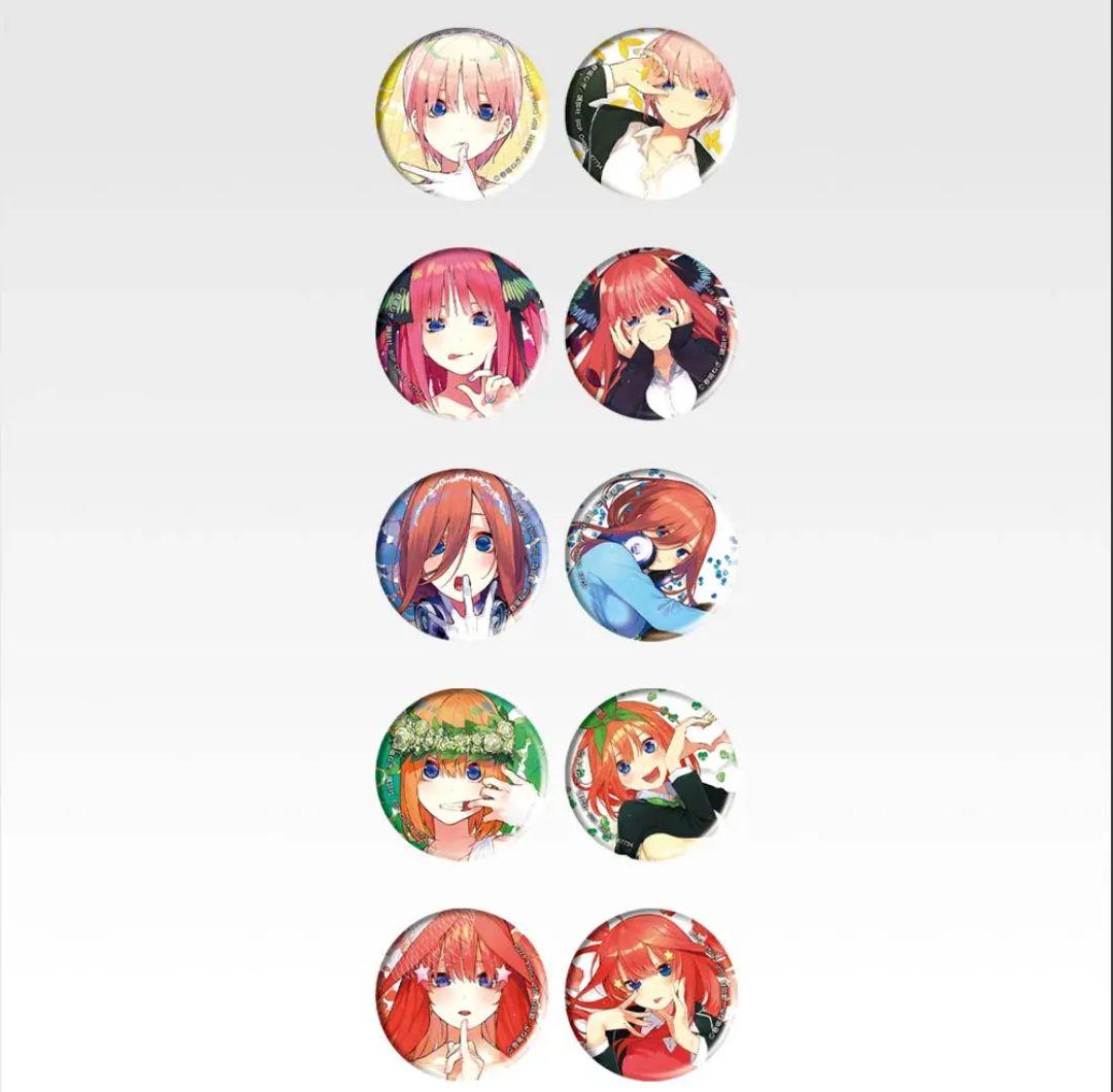 一番くじ 五等分の花嫁 一番くじ化5周年