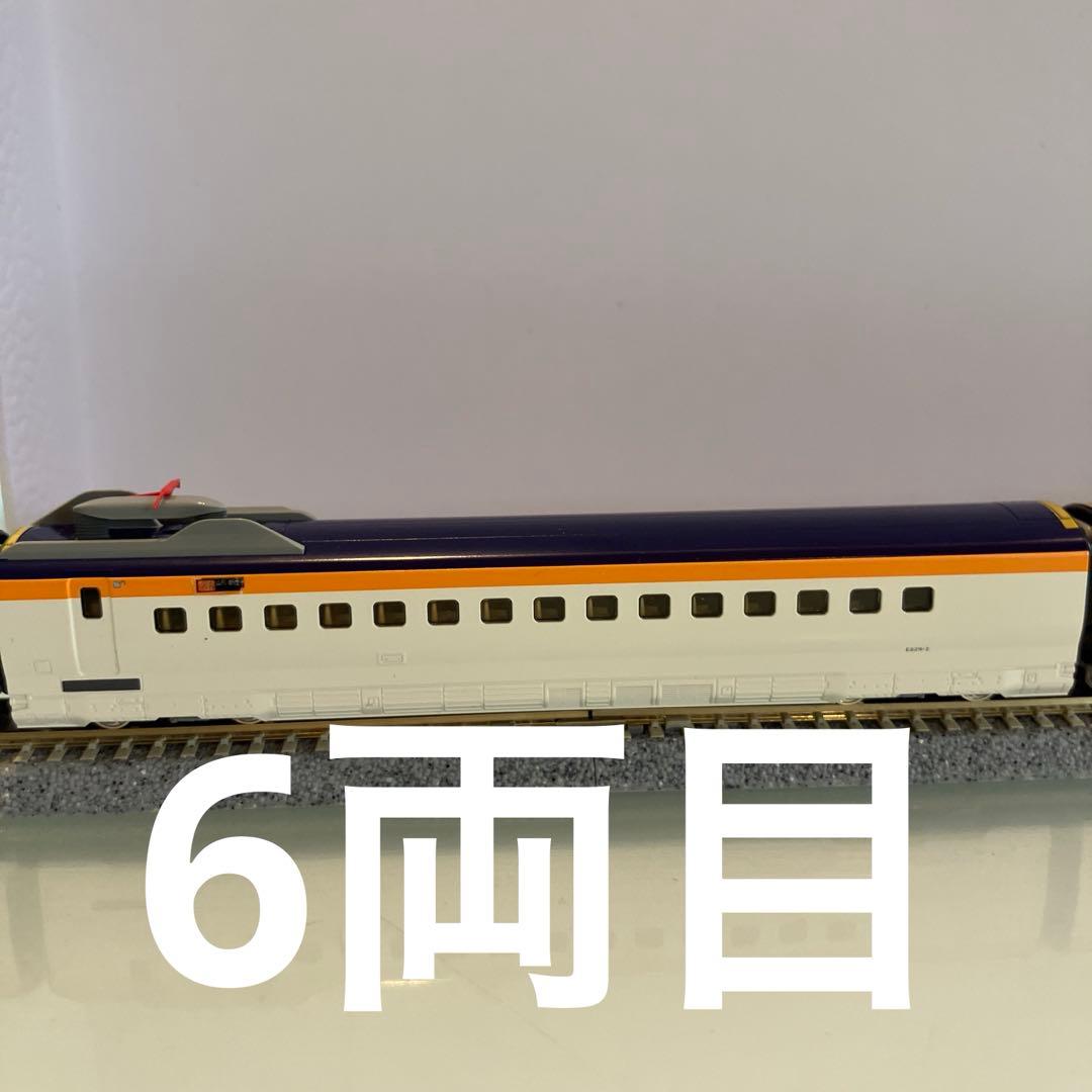 e8系山形新幹線（つばさ）G2編成、特別企画品 10-2050