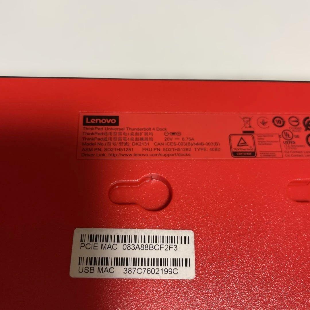 その他 ThinkPad Universal Thunderbolt 4 Dock