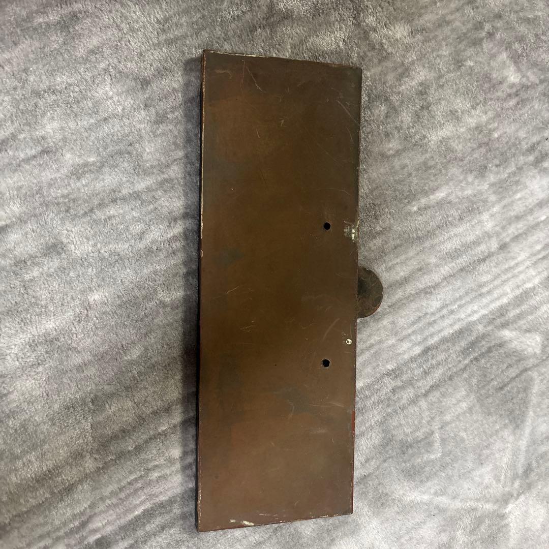 s*s様 任天堂創業初期　ロゴ　アンティーク　レトロ