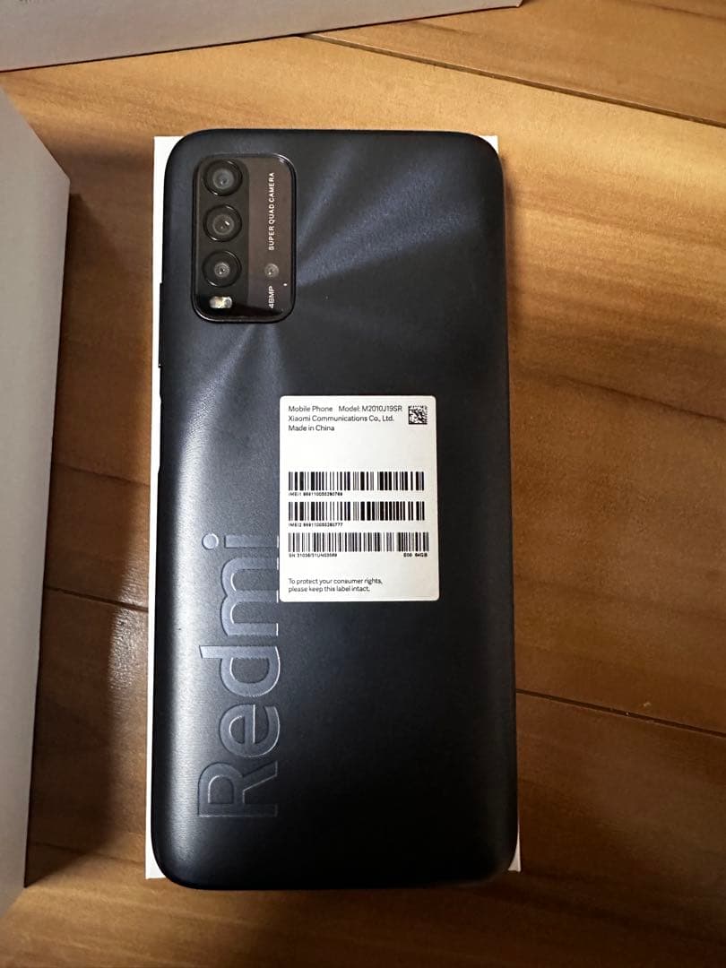 Redmi 9T 4GB RAM 64GB ROM 本体