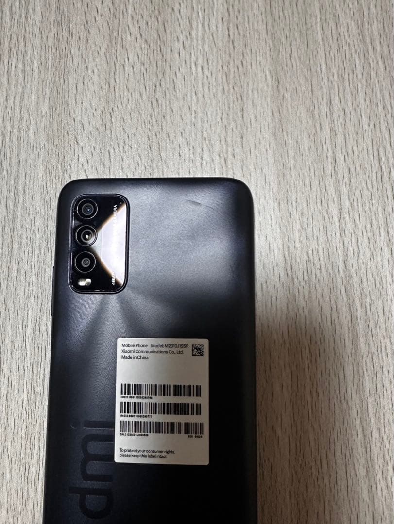 Redmi 9T 4GB RAM 64GB ROM 本体