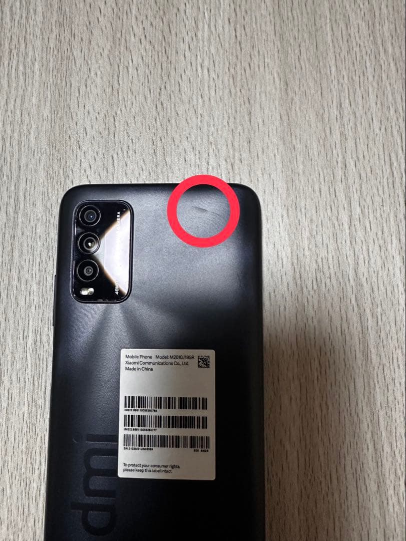 Redmi 9T 4GB RAM 64GB ROM 本体