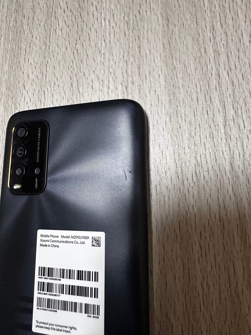 Redmi 9T 4GB RAM 64GB ROM 本体