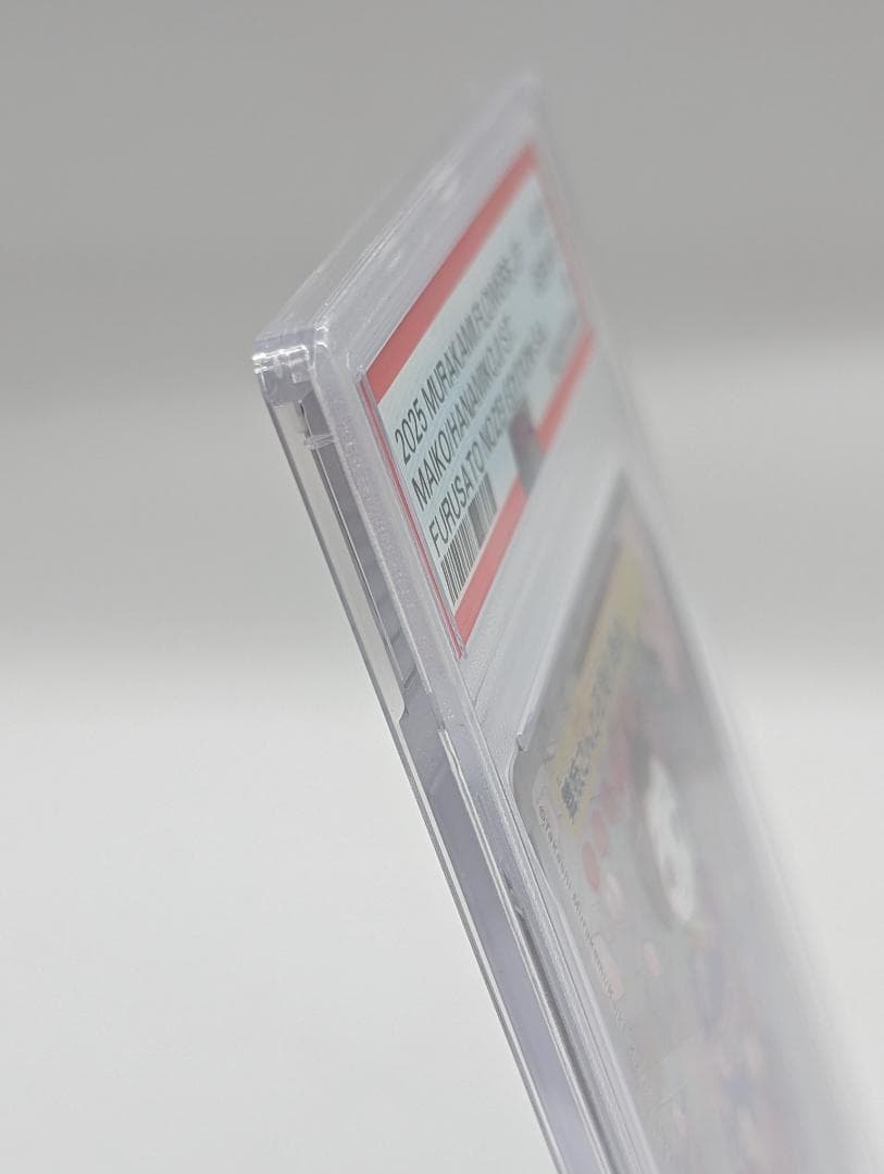 村上隆 舞妓さんと花見小路通 SA PSA10 ふるさと納税限定