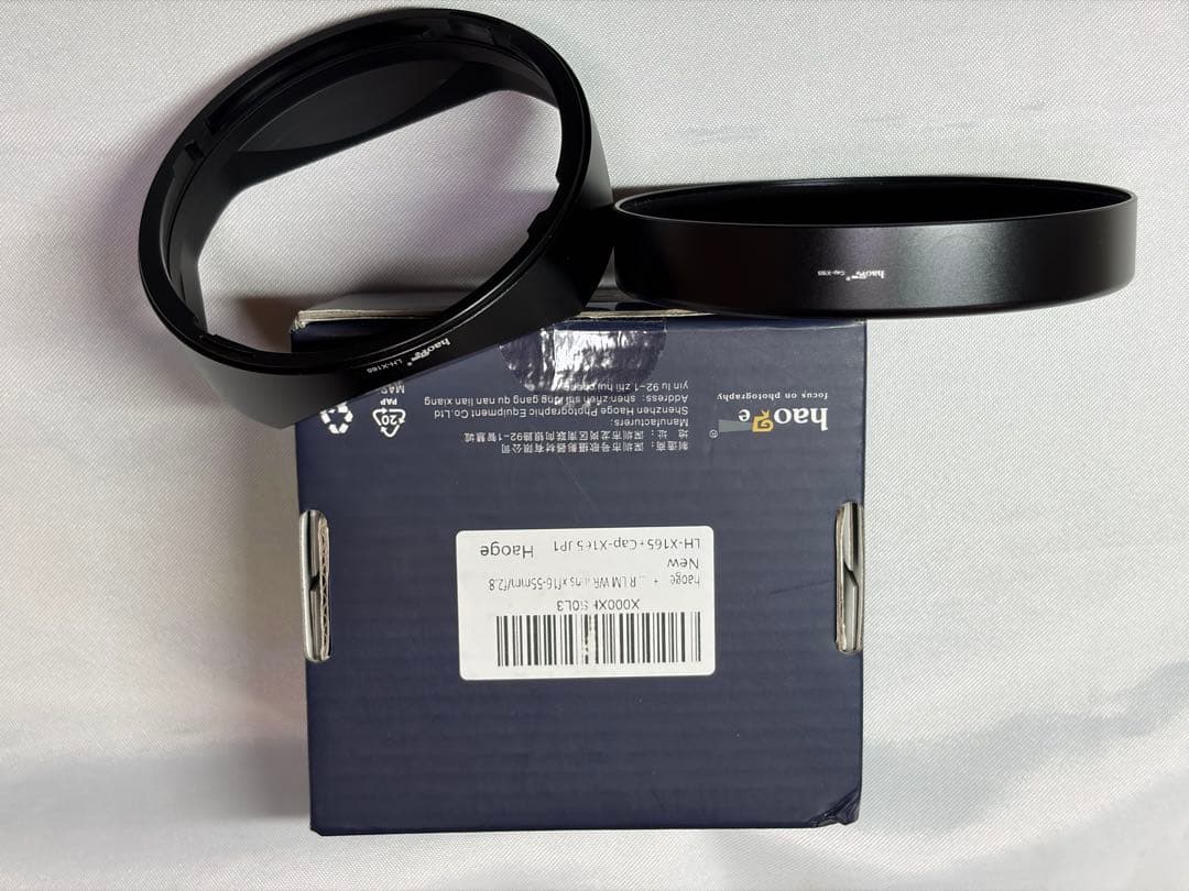 Fujinon XF16-55mm F2.8 R LM WR おまけあり