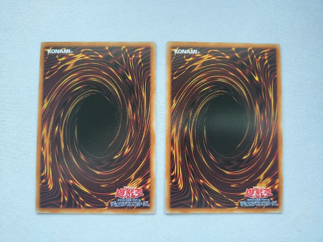 遊戯王　M・HERO ダークロウ　絵違い　ウルトラパラレル　ウルパラ 2枚セット