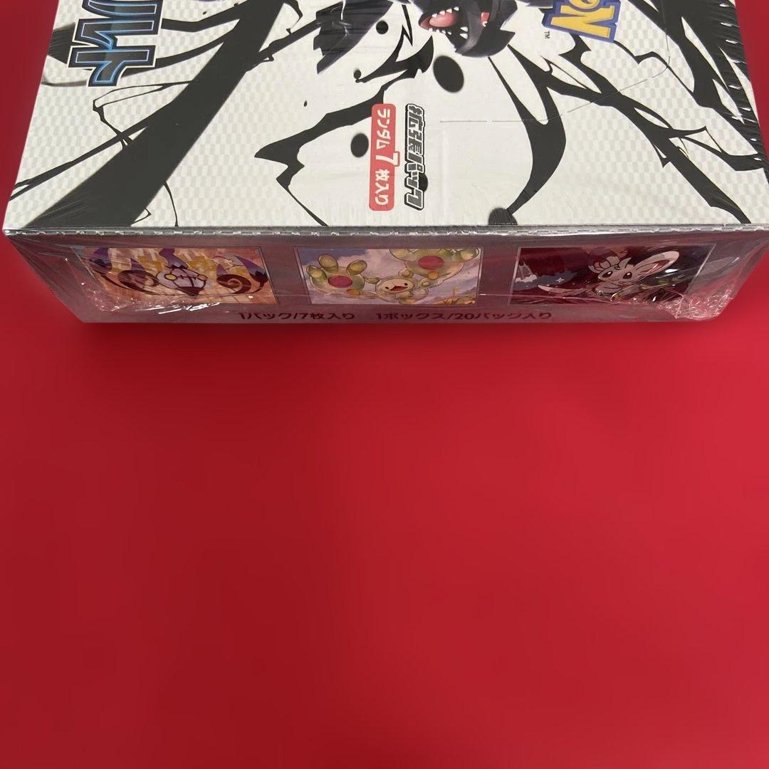 シュリンク付き未開封BOX ブラックボルト