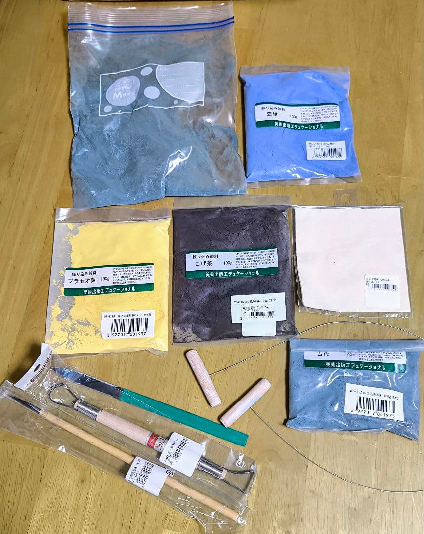 陶芸用品まとめ売り　ろくろ、絵の具一部新品未使用　(合計21点、18.1kg)