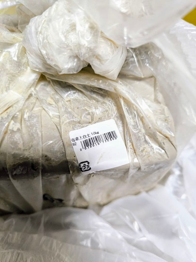 陶芸用品まとめ売り　ろくろ、絵の具一部新品未使用　(合計21点、18.1kg)