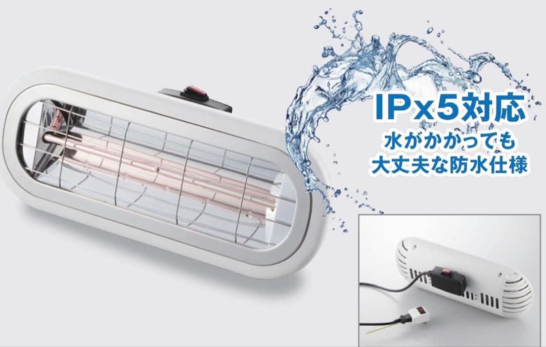 chrester お風呂ヒーター　HEAT-S-101