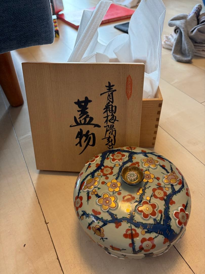 陶器 丸型容器 木箱付　ヴィンテージ