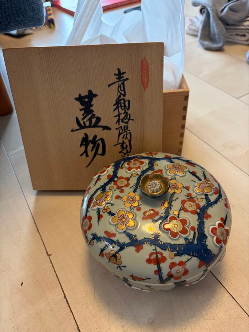 陶器 丸型容器 木箱付　ヴィンテージ