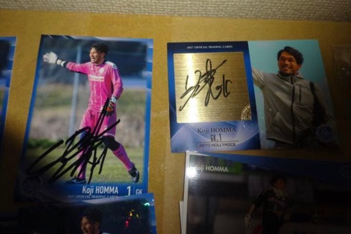 Jリーグ　本間幸司 水戸ホーリーホック 直筆サインカードなど　（998）