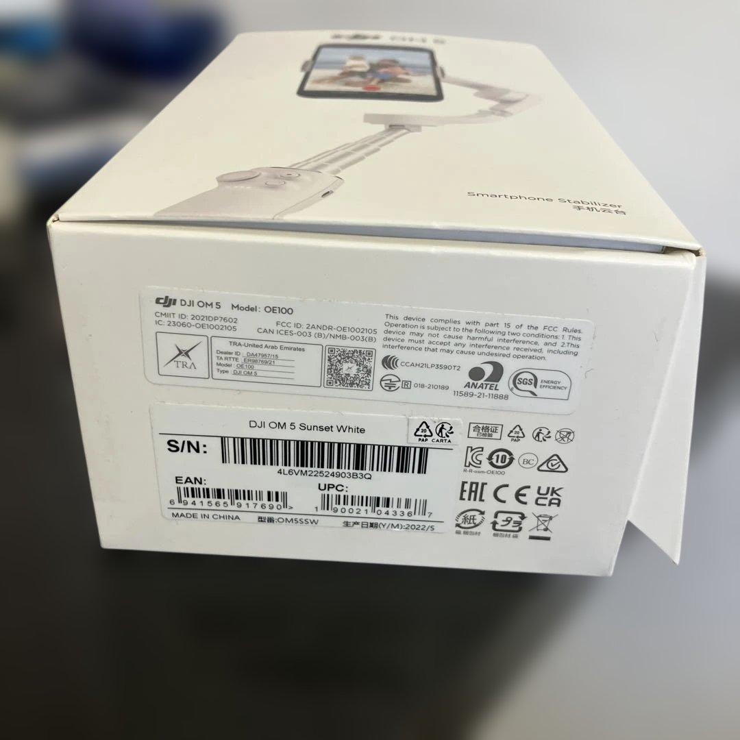 DJI OM 5 スマートフォンジンバル