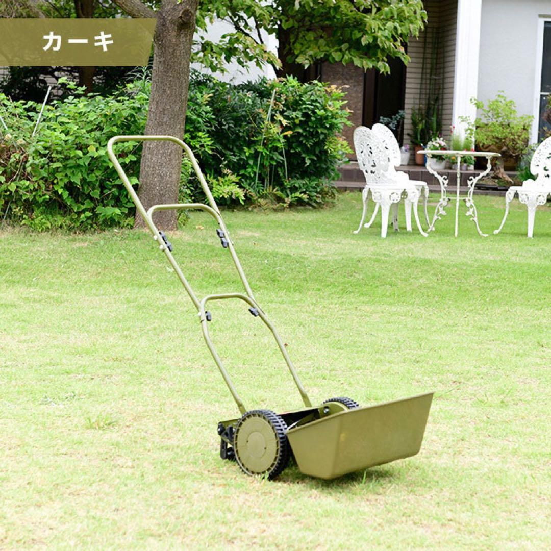 新品未使用箱不良　山善　KKM-200(KH) 芝刈り機 刈る刈るモア