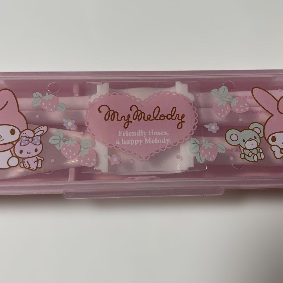 マイメロディカトラリーセットMy Melody ストロベリー柄レアレトロ2013