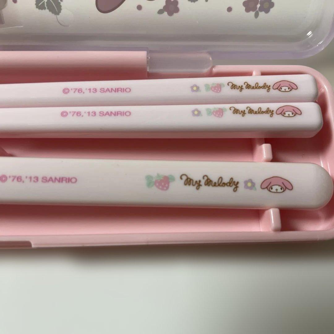 マイメロディカトラリーセットMy Melody ストロベリー柄レアレトロ2013